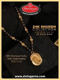 Shringar House of Mangalsutra Limited Posts 106.5% YoY Revenue Surge Filing Report